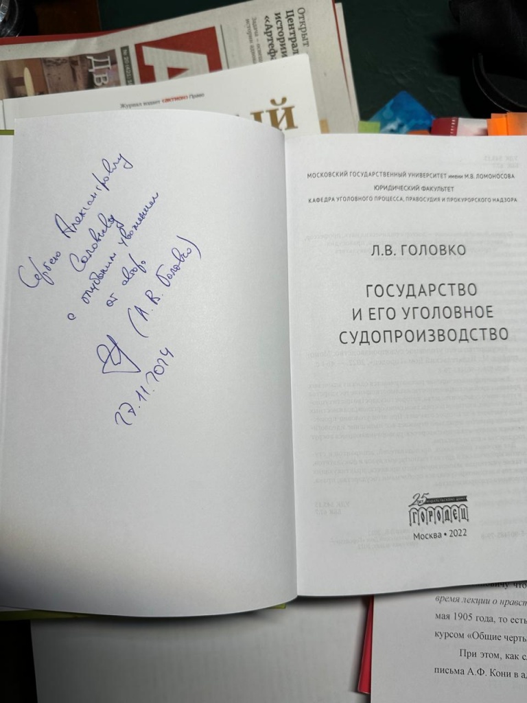 5nov02.jpg 6nov04.jpg