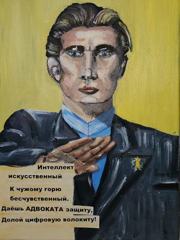 Изображение WhatsApp 2025-04-10 в 14.45.22_2903c51a.jpg