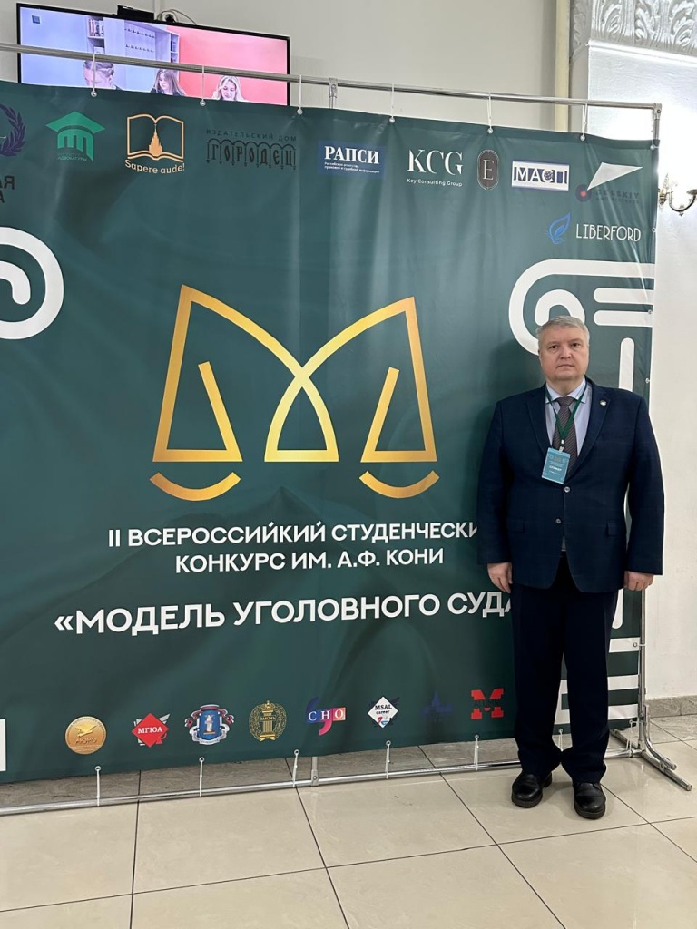 Изображение WhatsApp 2025-04-10 в 14.49.12_acd004fc.jpg